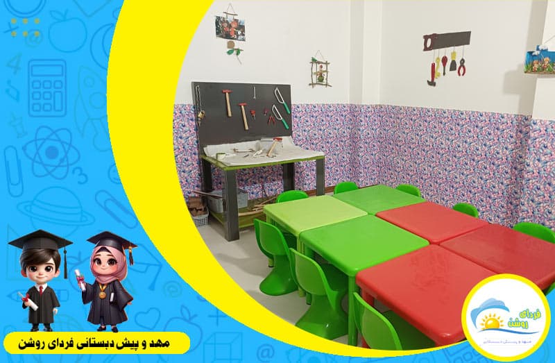 تصویر اسلایدر