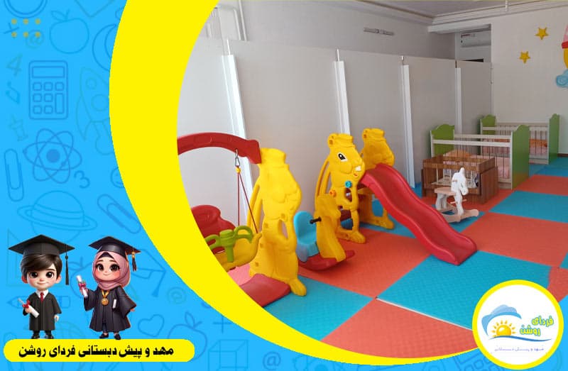 تصویر اسلایدر
